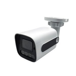 2MP 4/8-channel Night Vision outdoor AHD camera