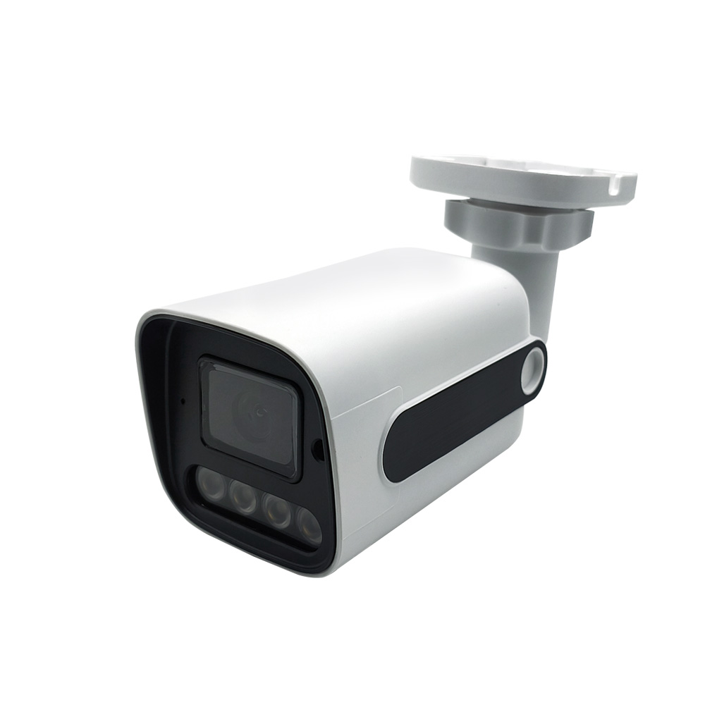 2MP 4/8-channel Night Vision outdoor AHD camera
