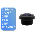 1.7mm镜头