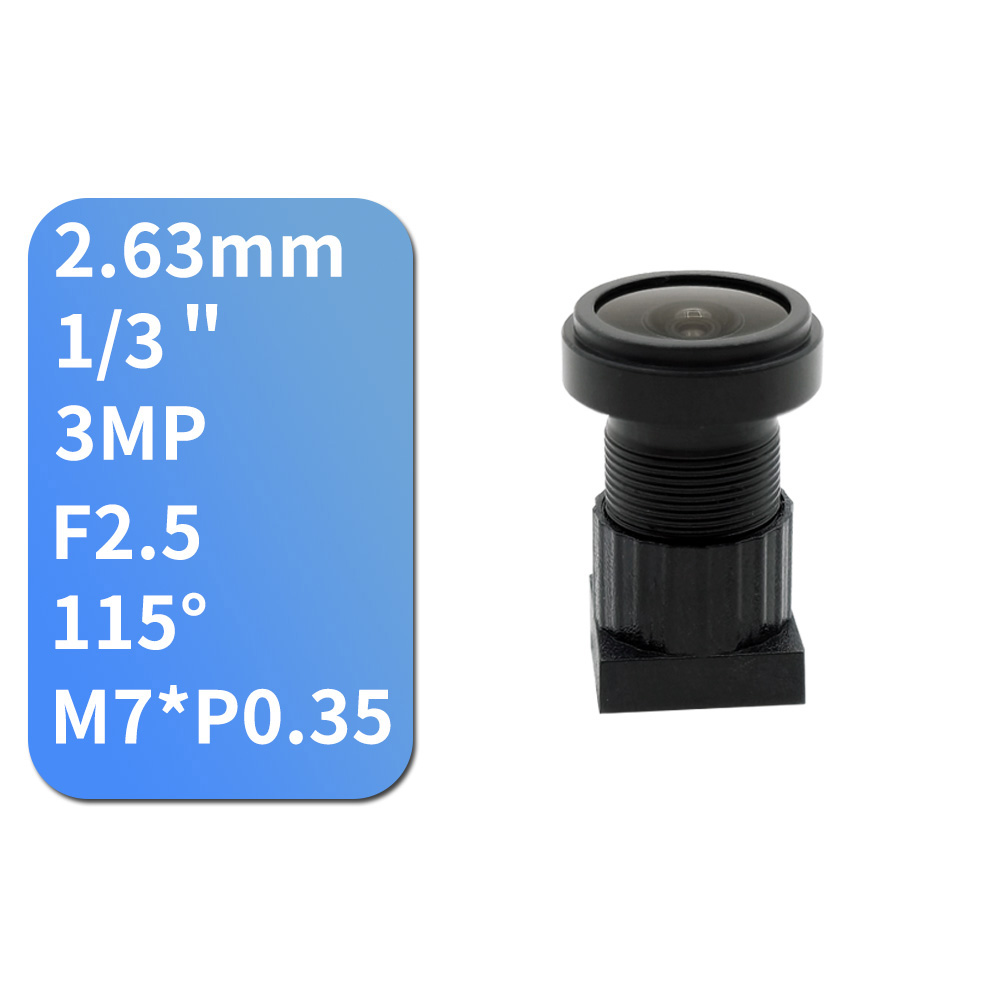 2.63mm小镜头 2.63mm小镜头