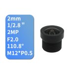 2.8mm无畸变镜头
