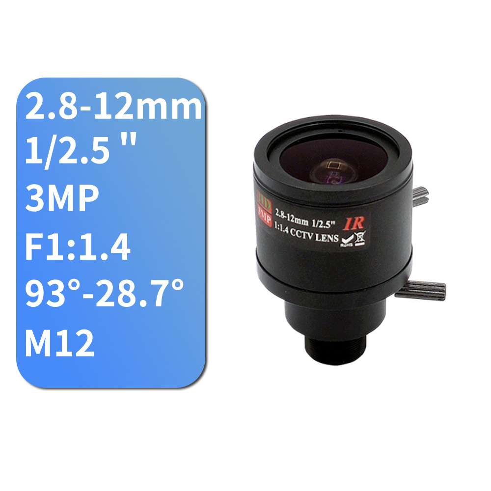 3MP F1.4 2.8-12mm Manual Zoom Lens 手动变焦镜头