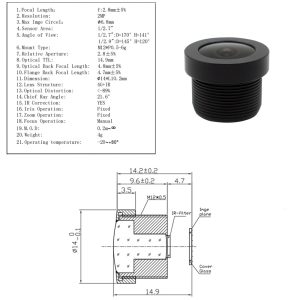 2.1mm镜头规格