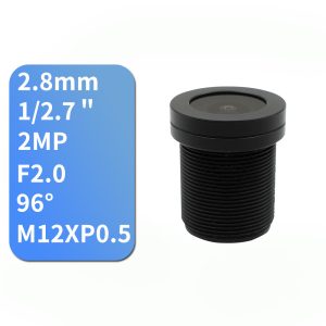 2.8mm镜头
