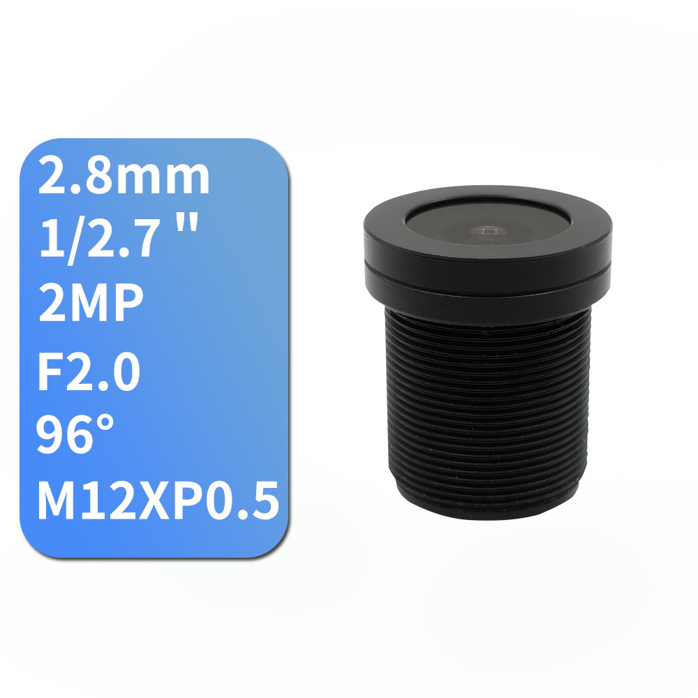 1/2.7" 2MP Focal Length 2.8mm 96 Degree Lens 2.8mm镜头