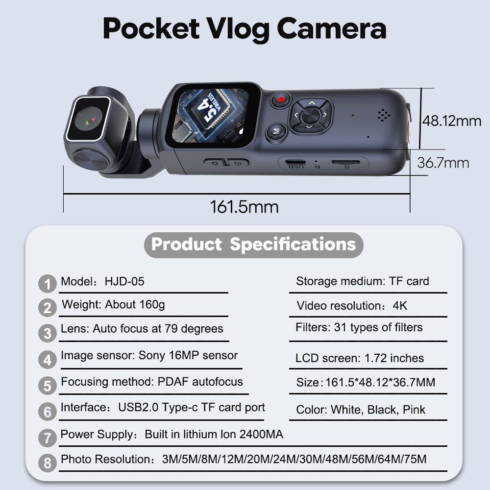 4K HD 75MP Handheld Gimbal Camera 手持式云台相机05